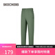 斯凱奇（Skechers）褲子男士秋季速干透氣長(cháng)褲休閑運動(dòng)褲健身褲P225M118