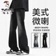 啄木鳥(niǎo)牛仔褲男秋季裝微喇顯瘦新款褲子男士高中學(xué)生寬松直筒休閑褲子 黑色 XL 碼（110斤-145斤）