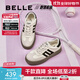 百麗（Belle）周雨彤同款板栗復古德訓鞋女2025商場(chǎng)同款板鞋A4L1DAM6預售 【方槍槍/馬君妍同款】米白 37