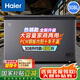 海爾（Haier）冰柜家用大容量冷藏冷凍兩用一鍵轉換商用全冷凍減霜小型冷柜超低溫速凍300/400/500升以上 【升級減霜】-35℃深冷｜ 308L