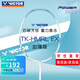 威克多（VICTOR）勝利大鐵錘pro碳纖維tkhmr l小鐵錘EXvictor4U全碳素羽毛球拍單拍 小鐵錘加強版TK-HMRL EX云峰白5U 【默認26磅可免費定制磅數】