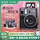 FUJIFILM 一次成像相機 instax mini41一世風(fēng)靡之摩登風(fēng)華禮盒 內含3英寸相紙10張 mini41組合【共30張相紙+保護殼+鏡頭蓋】 官方標配