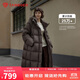 坦博爾泡芙羽絨服女反季中長(cháng)款鴨絨連帽舒適百搭廓形保暖外套