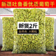 葡萄干批發(fā)整箱10斤 葡萄干新疆特產大顆粒葡萄干吐魯番 精品葡萄干【強烈】 1斤x1袋【共發(fā)500克】