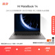 WIKO Hi MateBook 14 酷睿Ultra 2 華為 智選輕薄筆記本電腦 二代酷睿Ultra 5 24G 1T極夜灰 圓形鍵盤(pán)