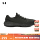 安德瑪（UNDERARMOUR）Charged Vantage Fun CN男子運動(dòng)跑步鞋跑鞋3026450 黑色003 43