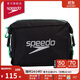 速比濤（Speedo）迷你運動(dòng)泳包5升泳品收納健身防水包 黑色/綠色