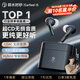弱水時(shí)砂【周傳雄推薦】earfeel i5無線藍(lán)牙耳機(jī)入耳HiFi音質(zhì)游戲運(yùn)動(dòng)耳機(jī)主動(dòng)降噪長(zhǎng)續(xù)航學(xué)生 武士灰|HiFi音質(zhì)+強(qiáng)降噪+不壓耳