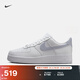 耐克空軍一號男子膠底運動(dòng)鞋冬季板鞋NIKE AIR FORCE 1 FJ4146 117白/幻影 41