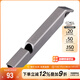 奈特科爾（NITECORE）NWS10 輕量化鈦合金戶(hù)外求生哨救生口哨子高頻登山野營(yíng)高分貝野外 NWS10求生鈦哨