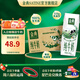 金典（SATINE）純牛奶 3.6g乳蛋白 120mg高鈣 牛奶整箱送禮 金典純牛奶250ml*16盒*1箱8月產(chǎn)