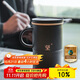 萬仟堂（Edenus）陶瓷茶杯 簡約辦公杯帶蓋創(chuàng)意水杯送男友茶水分離杯 望杯