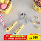 樂(lè )扣樂(lè )扣（LOCK&LOCK）兒童叉勺套裝進(jìn)口不銹鋼小學(xué)生餐具 男寶女寶通用 叉勺2件套組合