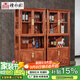 檀永林 紅木家具非洲花梨（學(xué)名：刺猬紫檀）酒柜實(shí)木書(shū)柜書(shū)架 B款單個(gè)82cm酒柜