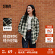 森馬（Semir）長(cháng)袖襯衫女中長(cháng)款慵懶寬松落肩休閑秋季chic復古格紋襯衣潮流 綠黑色調00449 S