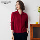 科蒙博卡秋冬翻領(lǐng)拉鏈羊絨衫女保暖毛衣外套針織開(kāi)衫 石榴紅加厚 L
