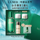 海藍之謎（LA MER）煥透精萃水150ml精粹水緊致控油護膚品套裝化妝品禮盒生日禮物女