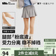 蕉下光腿神器連褲襪打底褲女士春秋冬季加絨瑜伽褲肉色裸感分體不掉襠
