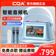 CQAp10智能手提KTV音響套裝家用k歌唱歌麥克風(fēng)話(huà)筒便攜式點(diǎn)歌機自帶點(diǎn)歌系統藍牙音箱戶(hù)外廣場(chǎng)舞音響 治愈藍+雙無(wú)線(xiàn)話(huà)筒