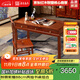 善匠良品 紅木家具非洲花梨(學(xué)名:刺猬紫檀)書(shū)桌電腦桌中式辦公桌 118cm書(shū)桌椅組合