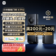 小米智能門鈴4Pro 500萬超清雙攝可視門鈴 電子貓眼攝像頭 智能遠(yuǎn)程雙向通話包裹快遞識(shí)別監(jiān)控器家用