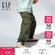 GAP男童2025春季新款大口袋束口工裝長(cháng)褲百搭兒童裝休閑褲675289