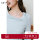 詩凡黎（'SEIFINI）詩凡黎斜肩扭結(jié)設(shè)計長袖T恤2025春新款修身親膚內(nèi)搭打底衫上衣女 嬰兒藍(lán) S