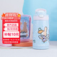contigo康迪克兒童316保溫吸管水杯天使贊歌400ml排氣按鈕HBC-GIZ253VP+