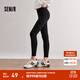 森馬（Semir）休閑褲女修身磨毛輕暖小腳褲2024秋冬新款顯腿長(cháng)九分鯊魚(yú)褲瑜伽褲 黑色90001 M