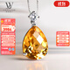 LOUIS WATER天然黃水晶吊墜女銀鑲寶石級黃水晶項鏈生日情人節禮物送女友 20克拉精致時(shí)尚款
