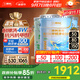 三棵樹(shù)漆（SKSHU）乳膠漆京粹抗污抗甲醛凈味全效耐擦洗室內墻面涂料墻面漆油漆滾筒 升級套裝（2面漆1底漆） 51L*1件
