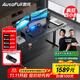 傲風(fēng)A4電競桌實(shí)木電動(dòng)升降桌電腦桌國家補貼辦公桌子電競房1.6*0.7m
