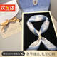 貝初眾絲巾送長(cháng)輩女士桑蠶絲真絲2025送領(lǐng)導輕奢送母親媽媽生日禮物方巾 青嵐逸韻【禮盒裝】送老師 送長(cháng)輩丈母娘高端禮物
