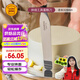 三能（SANNENG）20cm刮平刀-黑色塑料柄烘焙工具蛋糕刀SN4778