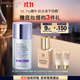 雅詩(shī)蘭黛光電防曬霜30mlSPF50/PA++++抵日曬化妝品禮盒護(hù)膚品套裝生日禮物