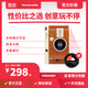 LOMOGRAPHYLomography 【新配色】 Lomo’Instant 拍立得相機 三寸相紙 復古琥珀色 官方單機版+三寸相紙（20張）+ 贈品