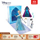 迪士尼（Disney）故事書(shū)玩偶套裝系列艾莎安娜愛(ài)麗絲關(guān)節可動(dòng)娃娃送女孩生日禮物 艾莎故事書(shū)玩偶套裝