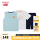 NEW BALANCE【涼感】nb童裝男女兒童背心短袖短褲套裝ND2SE2Z183 象牙白色 130