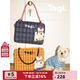 Tagi.編織小枕頭充棉刺繡串珠手提單肩電腦包筆記本包可單肩手提 藍莓餅干