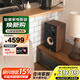 JBL L52CLASSIC HiFi發(fā)燒音響套裝 家庭影院音箱功放機(jī) 無源監(jiān)聽書架箱CD機(jī)耳機(jī)播放器 黑色