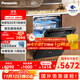 松下（Panasonic）黑天鵝嵌入式洗碗機 真19套三層碗籃 納諾怡30天一級儲存 135℃獨立烘干 超五星消毒 廚房好物 2M8