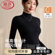浪莎羊毛打底衫女秋冬內搭可外穿修身長(cháng)袖毛衣針織衫半高領(lǐng)打底衫