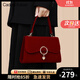 CADUNI KAISER包包女包紅色新娘婚包輕奢手提單肩斜挎生日禮物高級感送女友老婆 【酒紅色】實(shí)用走心 品牌小眾百搭時(shí)尚高端氣質(zhì)