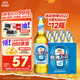 燕京啤酒 9度 鮮啤2022 500ml*12瓶  中秋節送禮 整箱裝
