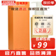 雪花秀（SULWHASOO）套盒滋陰滋盈水乳人參臻秀臻雪套裝女護膚品禮盒滋潤平衡保濕補水 順行氨基酸洗面奶200ml