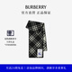 博柏利（BURBERRY）【明星同款】圍巾男女 格紋羊毛圍巾 黑色
