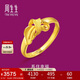 周生生黃金戒指 無(wú)盡的愛(ài)足金絲帶活口戒生日禮物21071R 計價(jià) 3.2克
