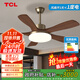 TCL[包安裝]中古風(fēng)客廳風(fēng)扇燈中式古銅色臥室大風(fēng)力吊扇一體餐廳燈具 吊桿46寸/5葉/全光譜/遙控72W