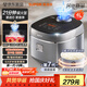 蘇泊爾（SUPOR）電飯煲新一代小快Max琉瓷內膽家用電飯鍋小米粥柴火飯1-8人4升大容量智能微壓不粘煮飯鍋F40X71