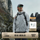 KOLON SPORT/可隆防水軟殼夾克 男子戶(hù)外運動(dòng)春秋連帽防風(fēng)透濕外套 LHJK5MNT05-LG 淺灰色 L 175/96A